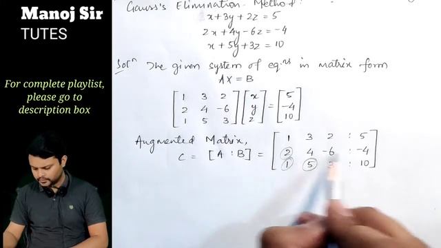 1. Gauss Elimination Method | Working Rule & Problem#1 | Complete Concept | Numerical Analysis смотреть онлайн