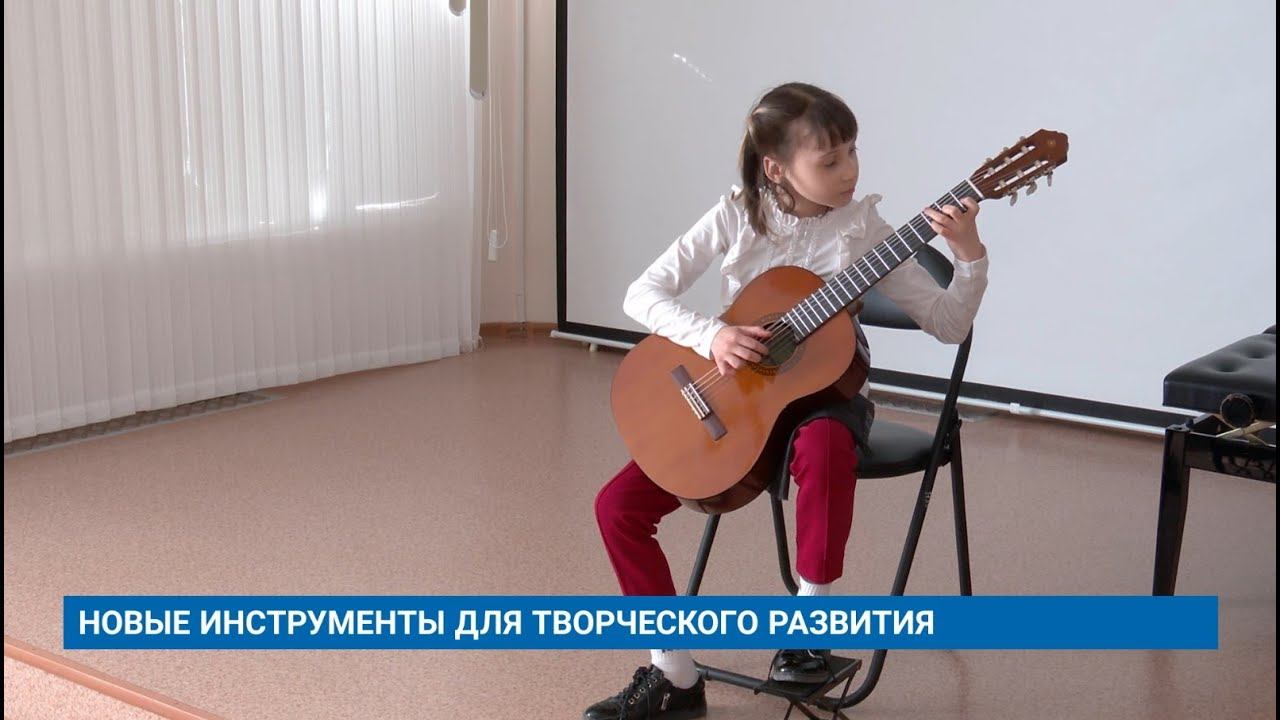 НОВЫЕ ИНСТРУМЕНТЫ ДЛЯ ТВОРЧЕСКОГО РАЗВИТИЯ смотреть онлайн