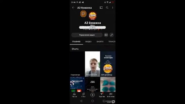 Стандофф 2 приватка Антона Снака смотреть онлайн