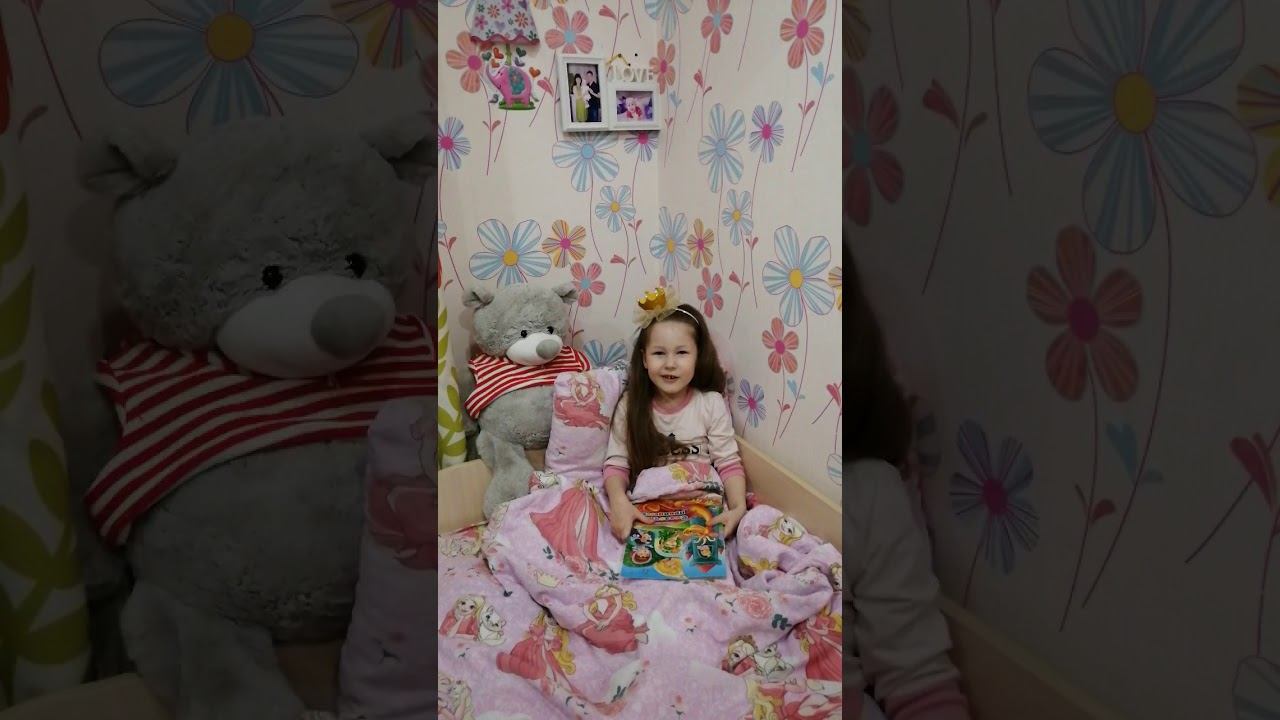 Сказка на ночь. Принцессы. Йошкар-Ола смотреть онлайн