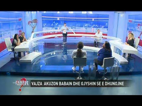 Tre breza rrëfejnë dhunën, gjyshja, nusja dhe vajza: Si na rrihnin dy burrat e shtëpisë смотреть онлайн