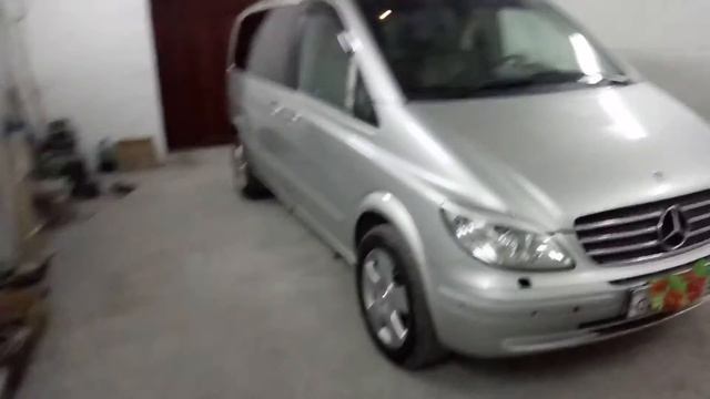 Мерс целикач