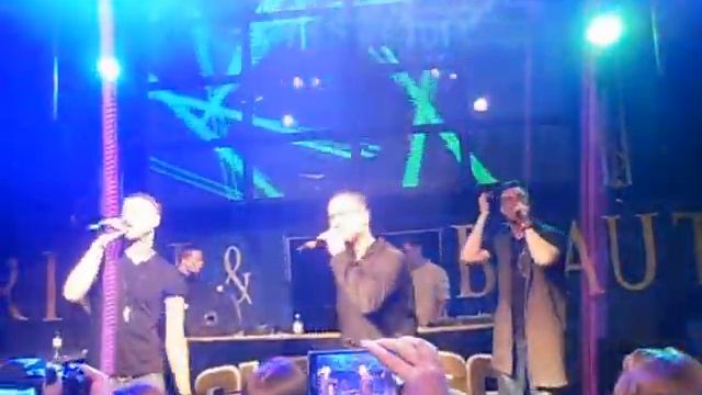 Та Сторона - Другой рай смотреть онлайн