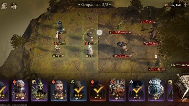 Dragonheir s1 - полезные советы новичкам. Результаты нашего старта заново. смотреть онлайн