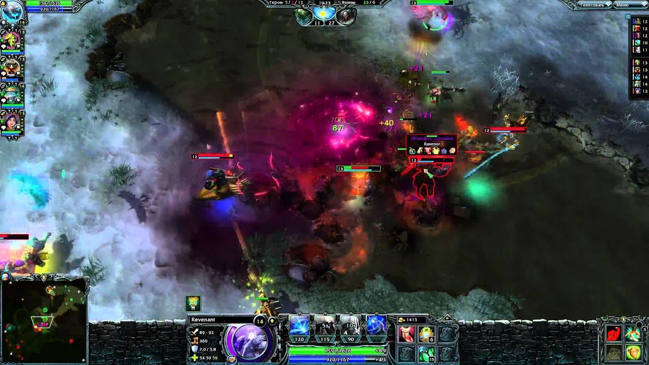 Ep.63 Revenant 9-2/1650+ jicool let's play MW vs ALL Heroes Of Newerth MidWars Hon 5x5 Смотреть смотреть онлайн
