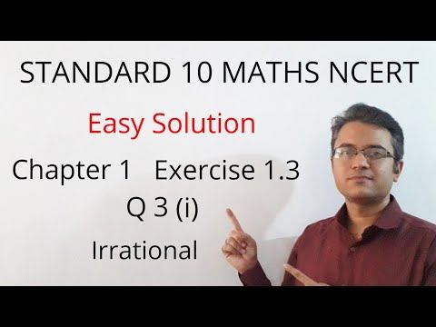 Exercise 1.3 Q3 (i) maths 10 standard NCERT solution chapter 1 | irrationality problem смотреть онлайн