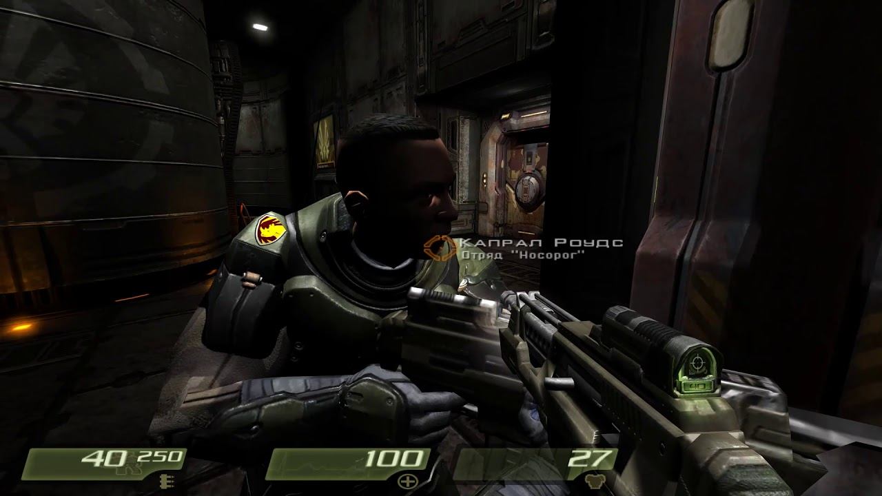 Прохождение Quake 4, часть 2 смотреть онлайн