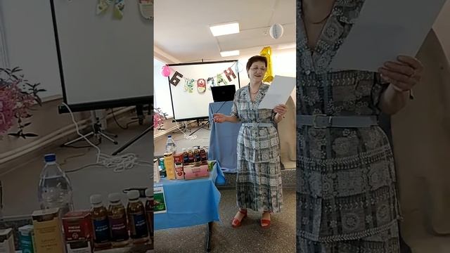 Биозан теперь со мной! смотреть онлайн