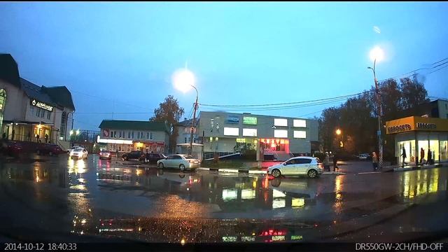 цветомузыка