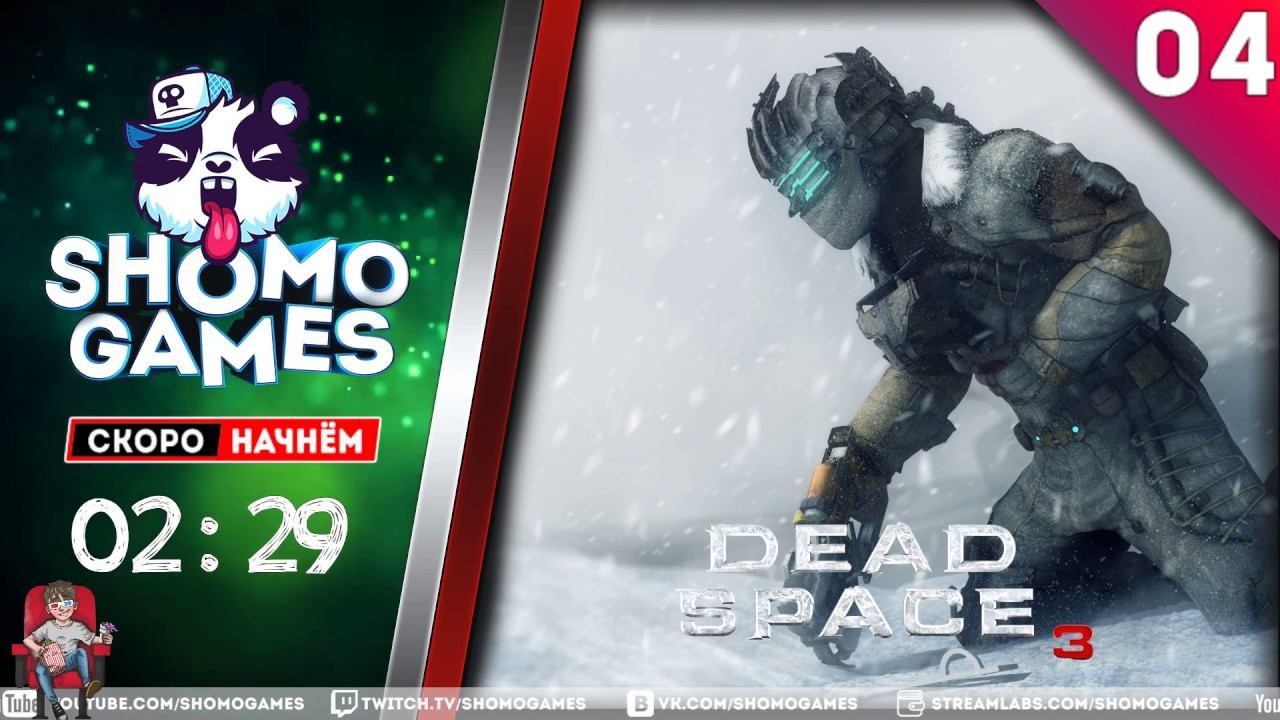 DEAD SPACE 3 ► ЭПИЧНОСТЬ НАРАСТАЕТ ✪ ЧАСТЬ 4 смотреть онлайн