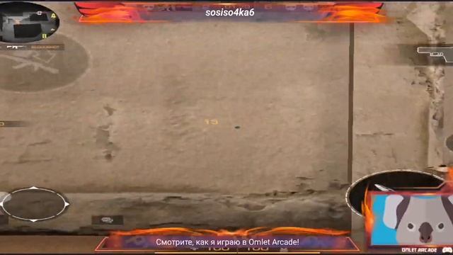 ПРИНИМАЮ В КЛАН ЗА ПОДПИСКУ STANDOFF 2 СТРИМ ПО СТЕНДОФФУ смотреть онлайн