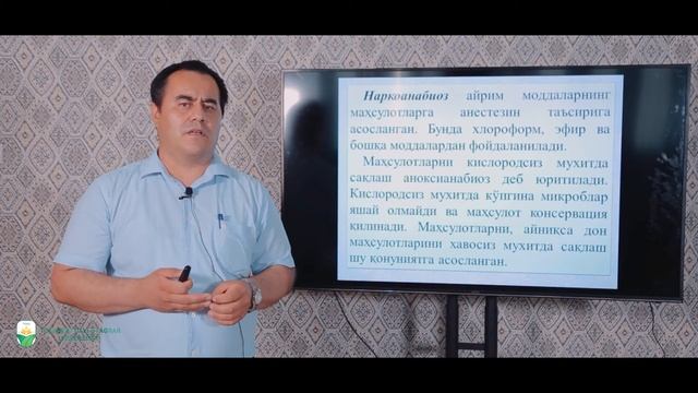 Mavzu: Kirish. Qishloq Xo'jaligi Mahsulotlarini Saqlash Va Qayta Ishlashning Ahamiyati, Rivojlanish