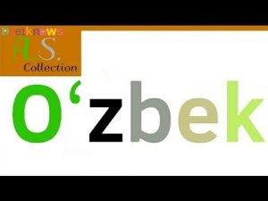 Uzbek Alphabet Song