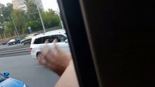 uz prank