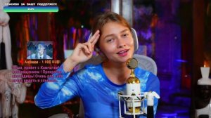 Саша Капустина - ApSent - Можно я с тобой