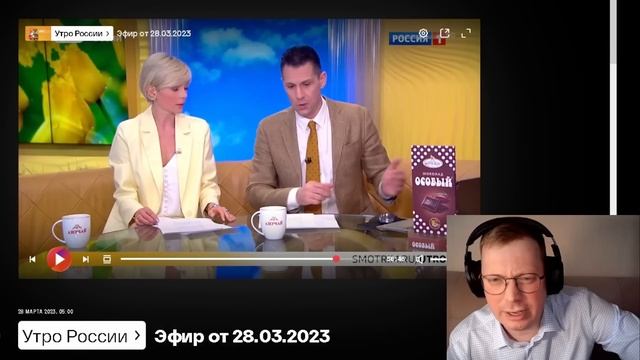 Ненависть к отцам на России 1 смотреть онлайн