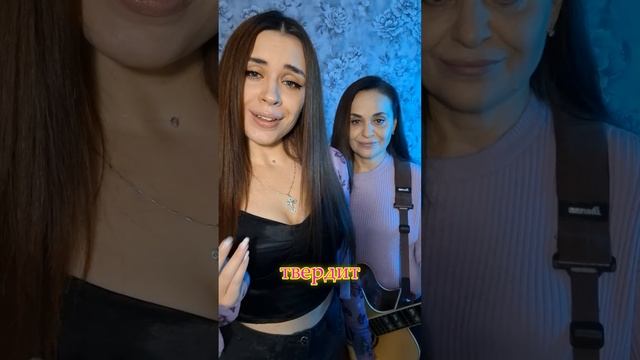 Песня Savage Garden - To The Moon and Back НА РУССКОМ! 😊 Ставь 👍🏻! смотреть онлайн