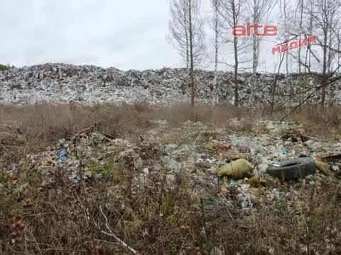 Планы АГО по благоустройству и экологии смотреть онлайн
