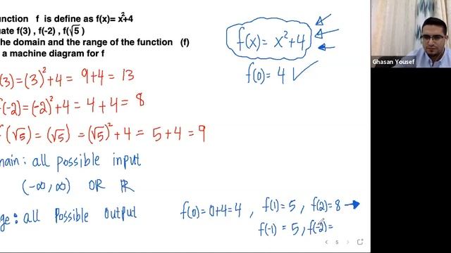 ((EF)) Lecture12-college algebra and trigonometry-math190 смотреть онлайн