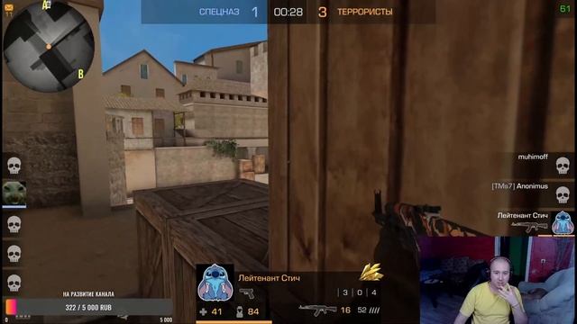 STANDOFF 2 /ИГРА С ПОДПИСЧИКАМИ смотреть онлайн