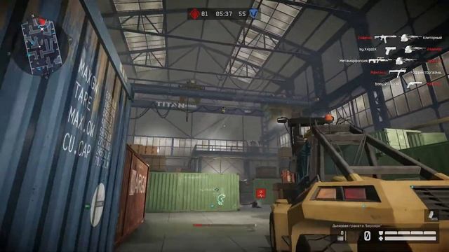 #Яна_Сергеевна #warface #варфейс #вф #медик #warface2020 #ютубер #шутер Волшебный урон в Warface