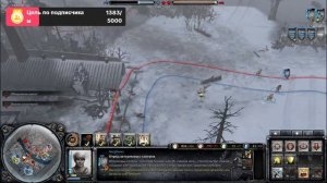 Company of Heroes 2 ⭐️⭐ ЛУЧШАЯ СТРАТЕГИЯ ПРО ВТОРУЮ МИРОВУЮ ВОЙНУ #CoH
