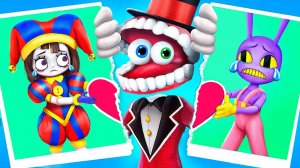 Цифровой цирк | Джакс и Помни вместе? 32 идеи для кукол ЛОЛ