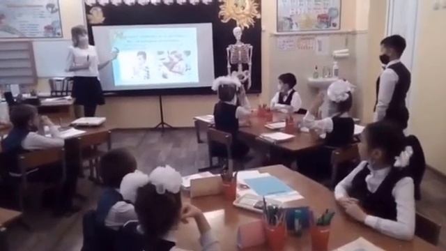 Урок естествознания. Тема: "Защита организма от болезней и инфекций. Как быть здоровым" смотреть онлайн