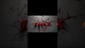 Удалённая Серия М. и. м.