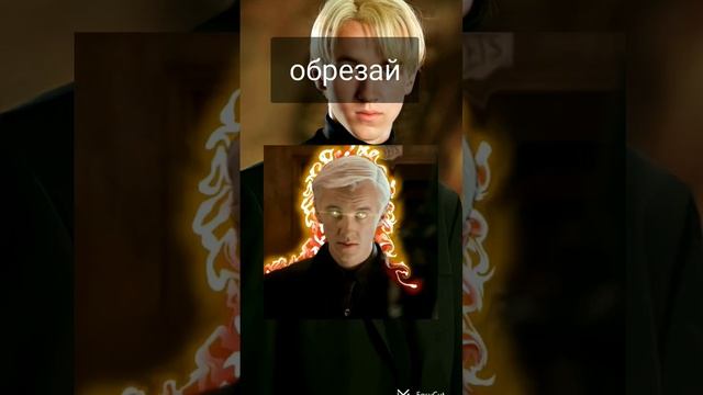 Аватарки с Драко Малфоем #аватарки #дракомалфой 🐍🍏 смотреть онлайн