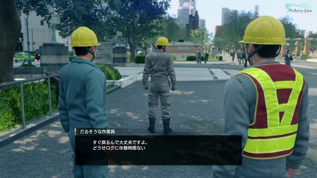 Yakuza: 7 (Постгейм) - Часть 04 [Сайд-квест 37 - 39] смотреть онлайн