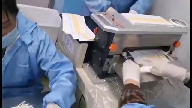 Urine Analysis Test