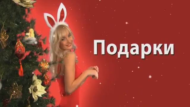 Спектр НГ Девушки смотреть онлайн