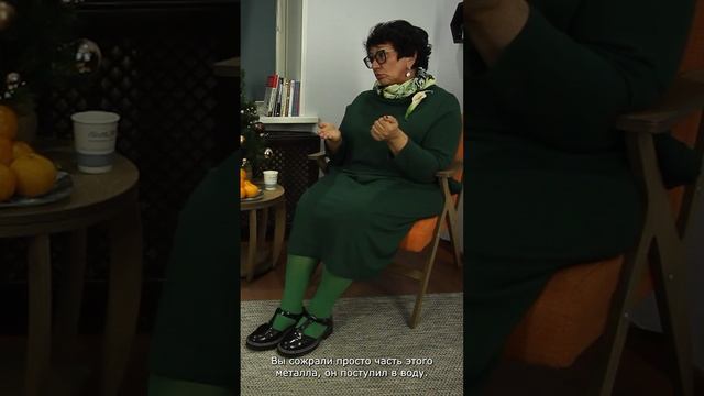 Личный опыт Акватерапевта №2 смотреть онлайн