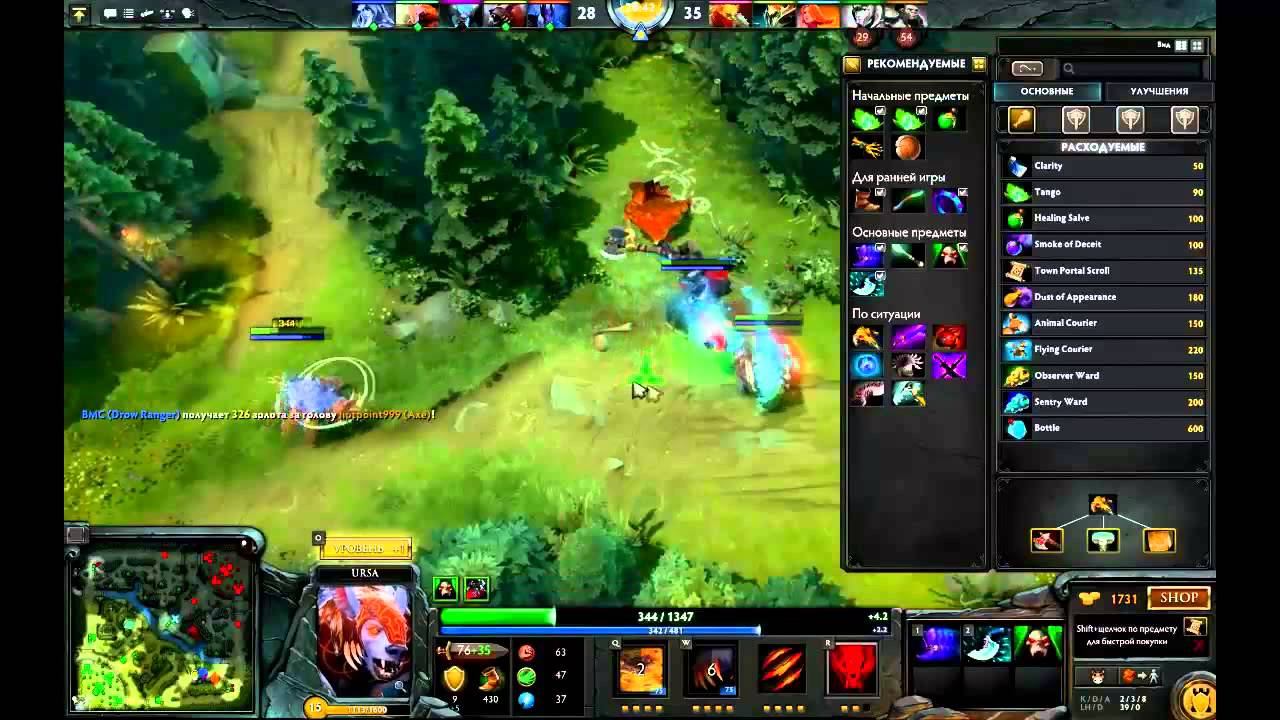DOTA 2 с Ваномасом (Лучшее) смотреть онлайн