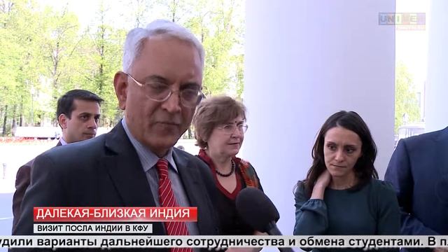 Далекая близкая Индия смотреть онлайн