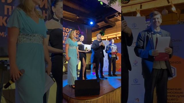 ЗАХАРКИН РУСЛАН - ФИНАНСОВЫЙ КОНСУЛЬТАНТ ГОДА / ПРЕМИЯ ТОП-50 ЛУЧШИХ ПЕРСОН И КОМПАНИЙ смотреть онлайн