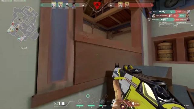Valorant Top Agents Tournament Highlights смотреть онлайн