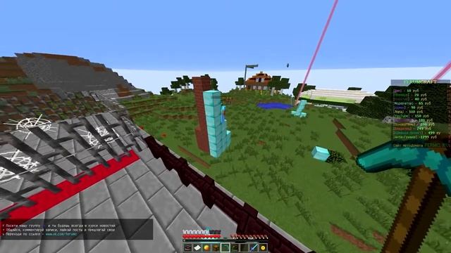 Приколи, Майнкрафт, Машини а, ГРИФЕР СОШЕЛ С УМА!!! Антигрифер шоу #2 смотреть онлайн