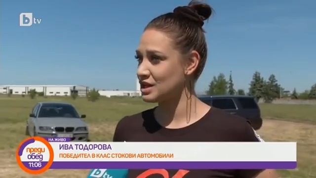 Преди обед: "Луда надпревара" с победителката Ива Тодорова смотреть онлайн