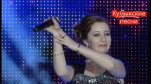 Наида Абдуллаева Милая мама