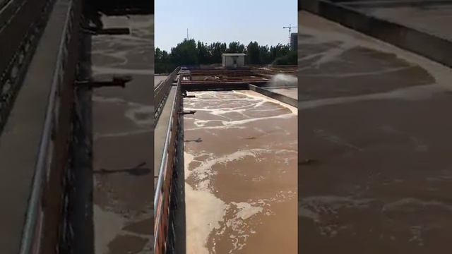 For Industrial Waste Water Treatment