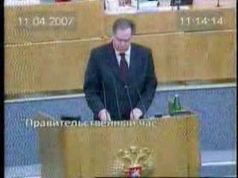 11-04-2007 Правительственный час (2) смотреть онлайн