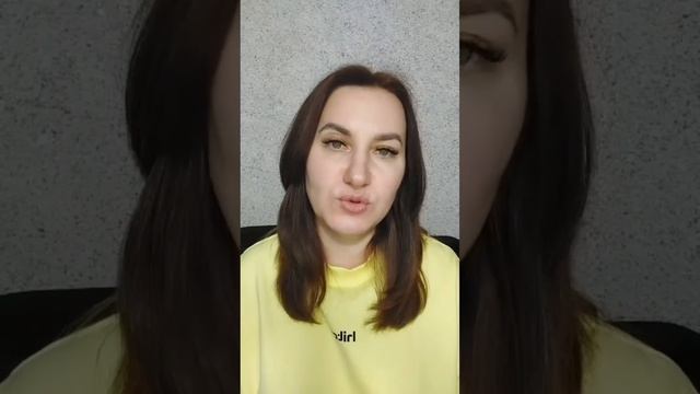 Женские вопросы о мужчинах. смотреть онлайн