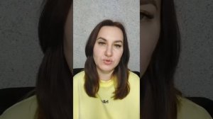 Женские вопросы о мужчинах.