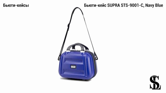 Чемоданы Supra смотреть онлайн