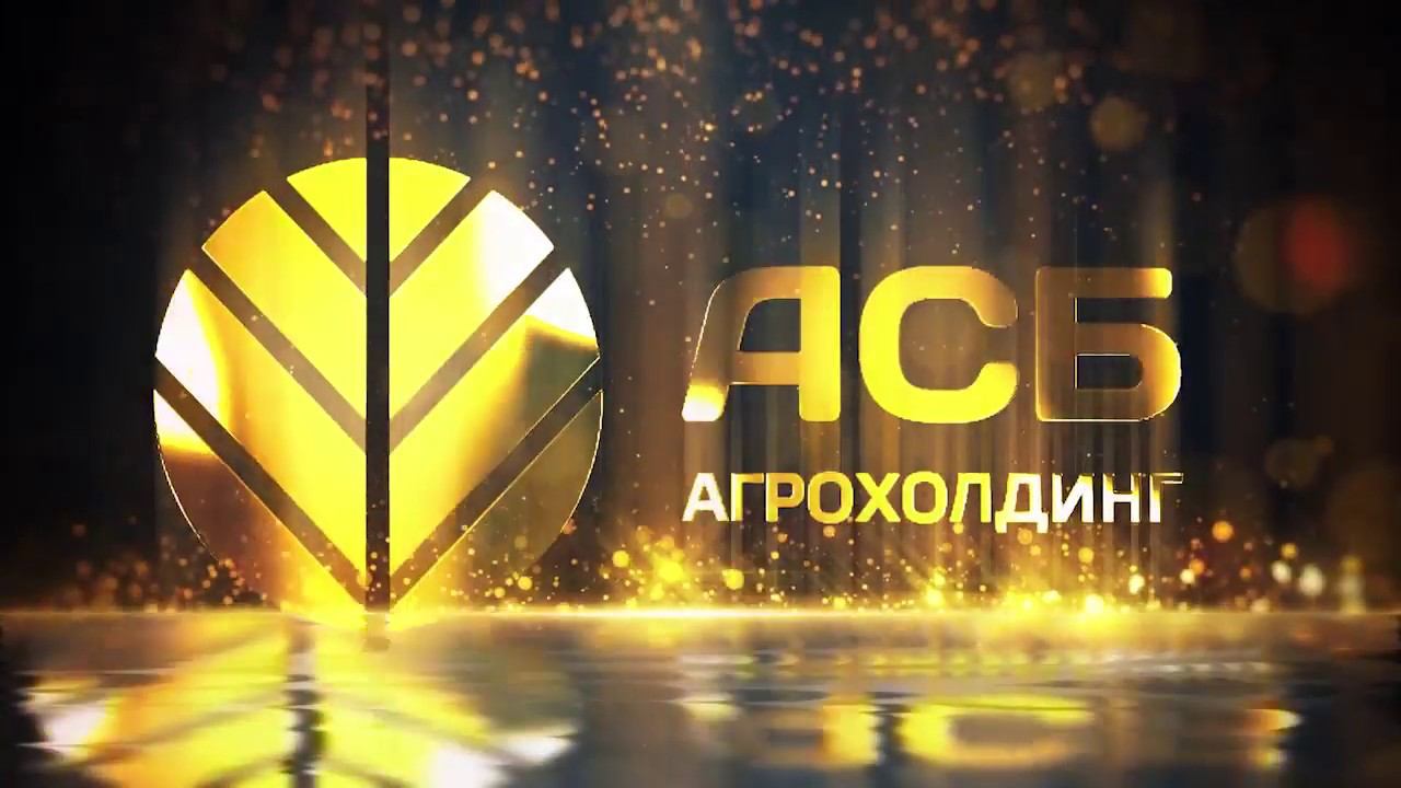 2019 год в жизни Компании смотреть онлайн