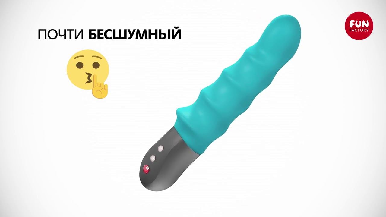 Пульсатор 