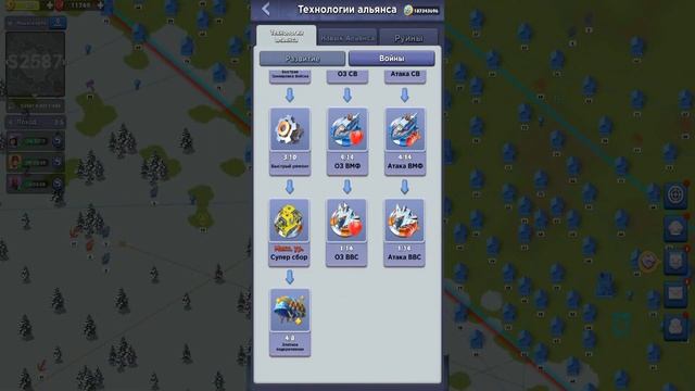 Всем привет! Нашел новую интересную игру. смотреть онлайн