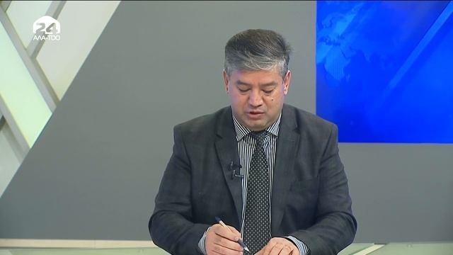 Экономика Кыргызстана на сегодняшний день. Равшан Сабиров / МАЕК / 14.01.2021 / #АЛАТОО24 смотреть онлайн
